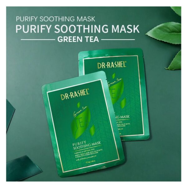 Tea Tree Purify Soothing Sheet Mask